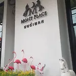 Mont Place Donmuang