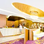 Amaranta Hotel