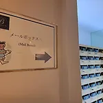 Homemy Cozy Room Close To Bts And Mall 5 Min