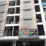 Siri Ratchada Bangkok