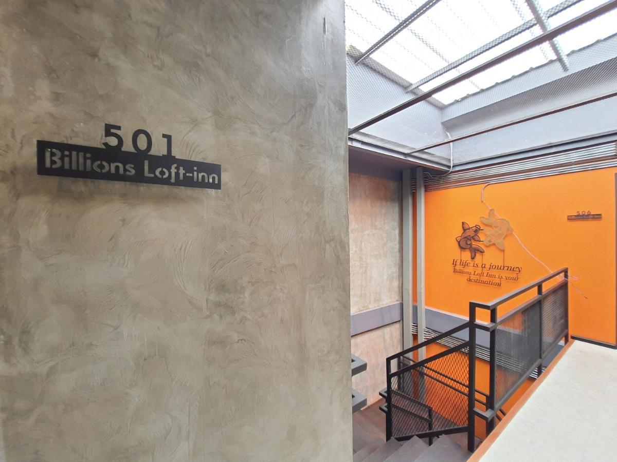 Hotel Billions Loft 3*