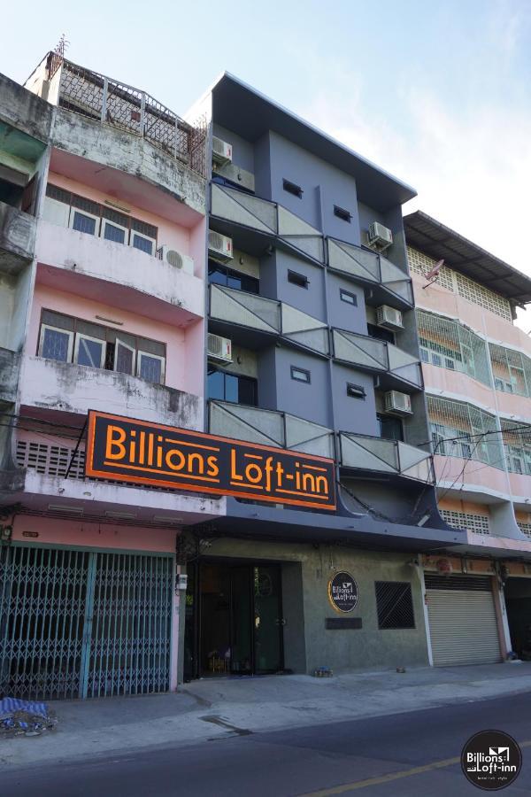 Hotel Billions Loft