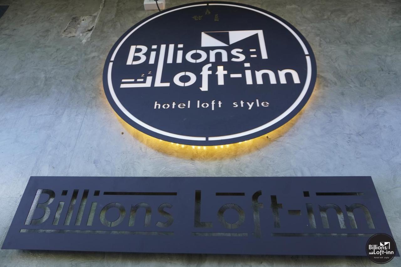Hotel Billions Loft 3*