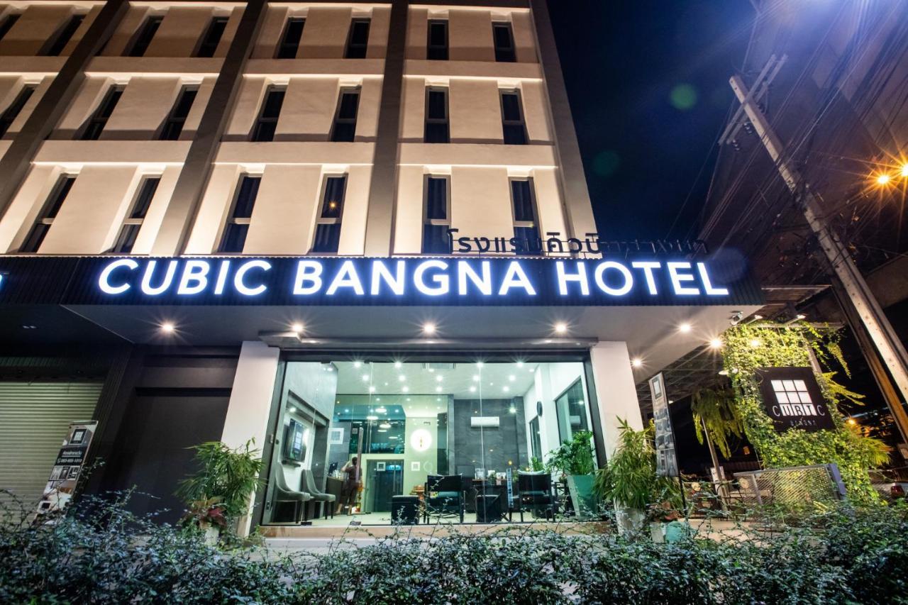 Cubic Bangna 3*