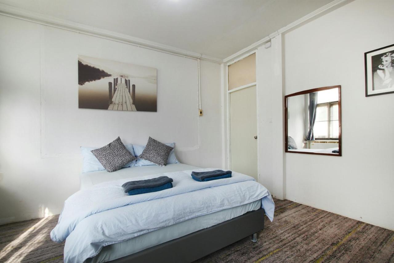 Rubin Guest house
