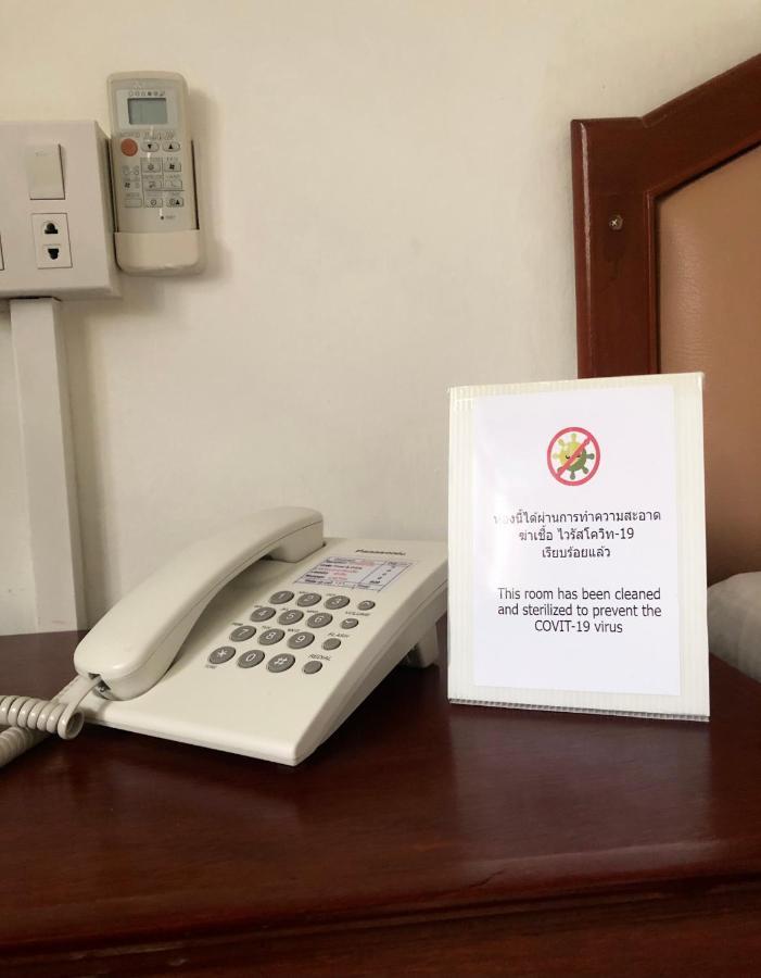 Guest house At Bangkok