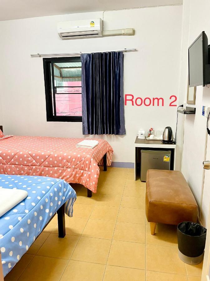 Hostel Dragon Xiv *