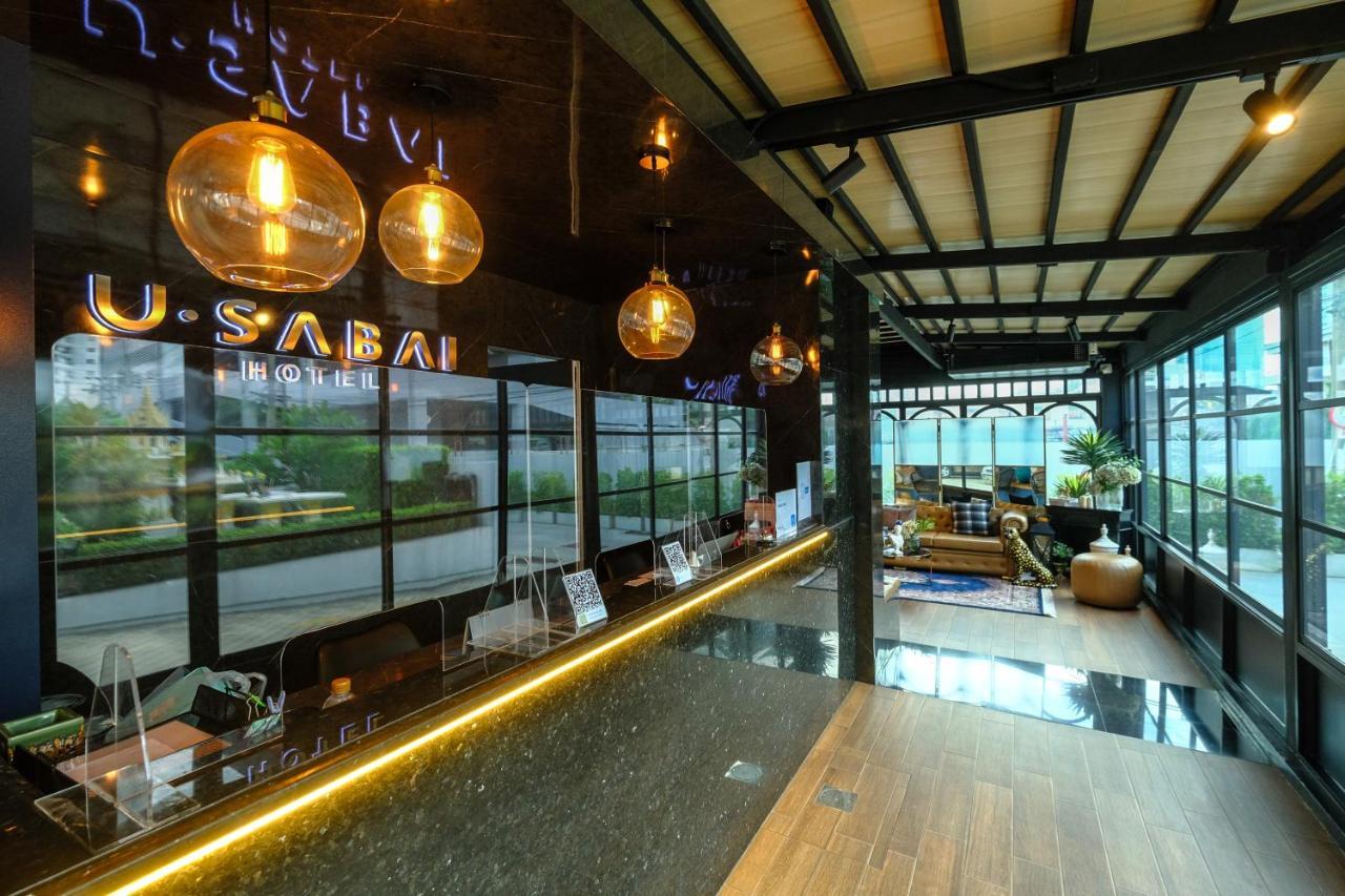 U Sabai Hotel 3*