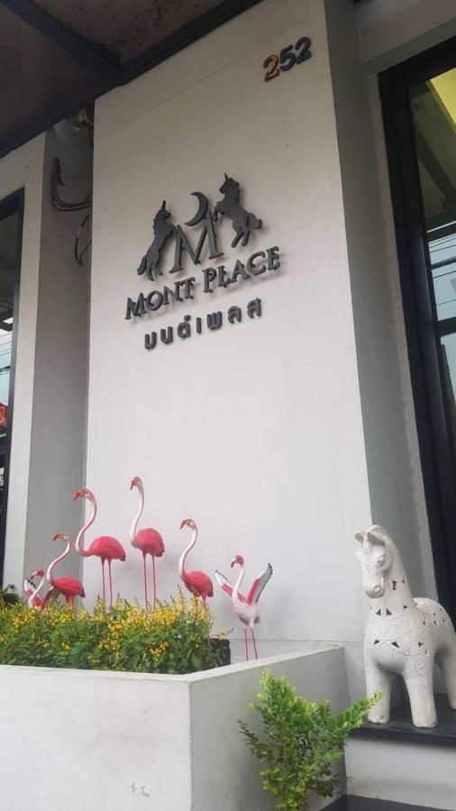 Mont Place Donmuang 3* Bangkok
