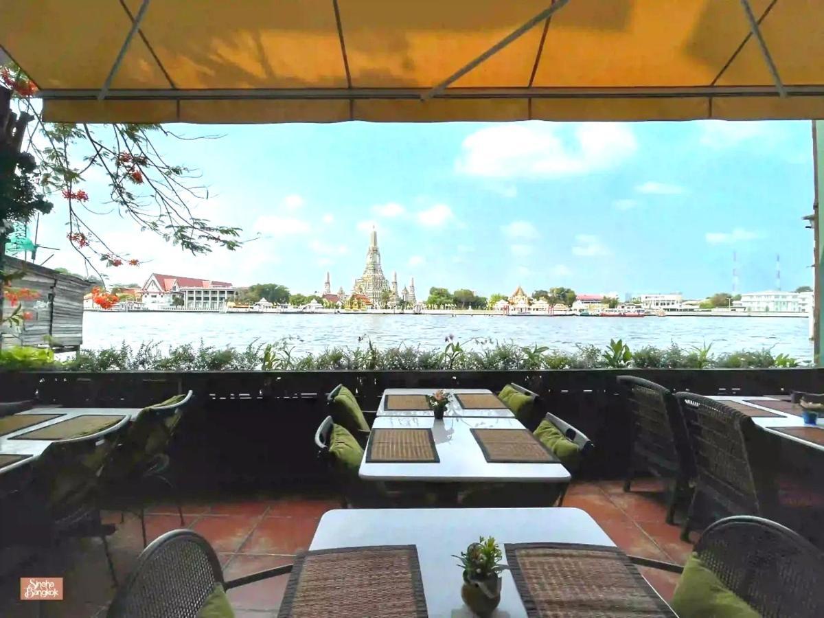 Sala Arun Aparthotel 4*
