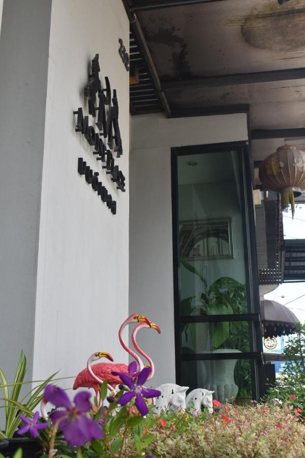 Mont Place Donmuang