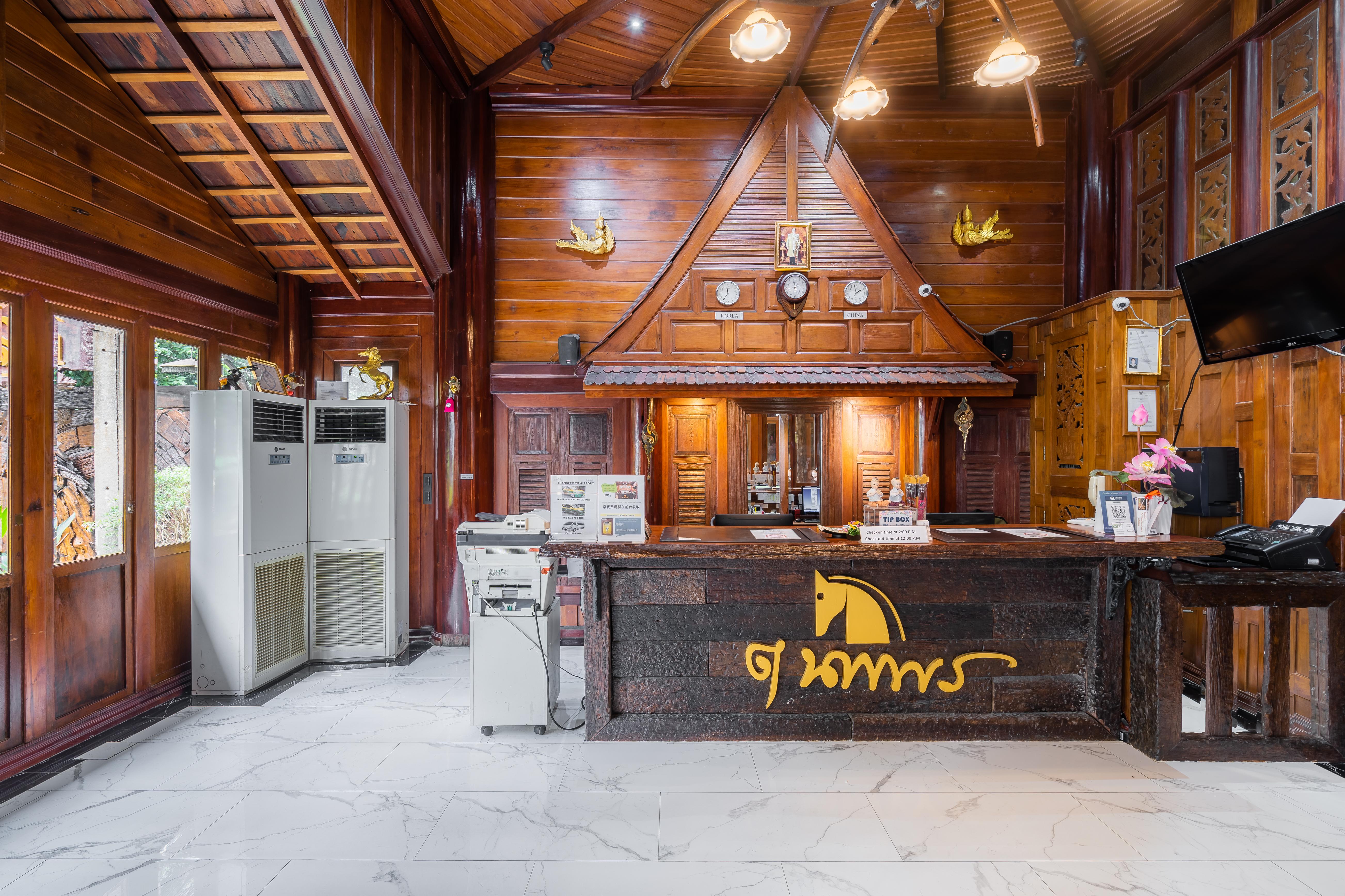 True Siam Phayathai Hotel 4*