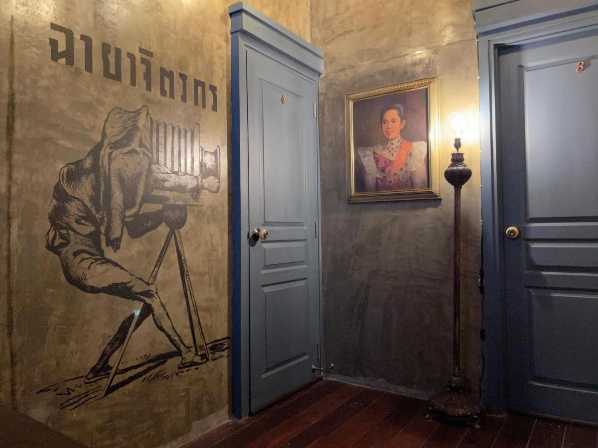 Old Town 3* Bangkok