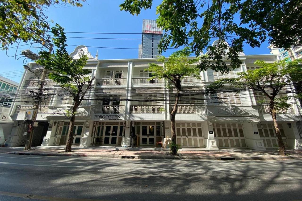 Forgotten Silom * Bangkok