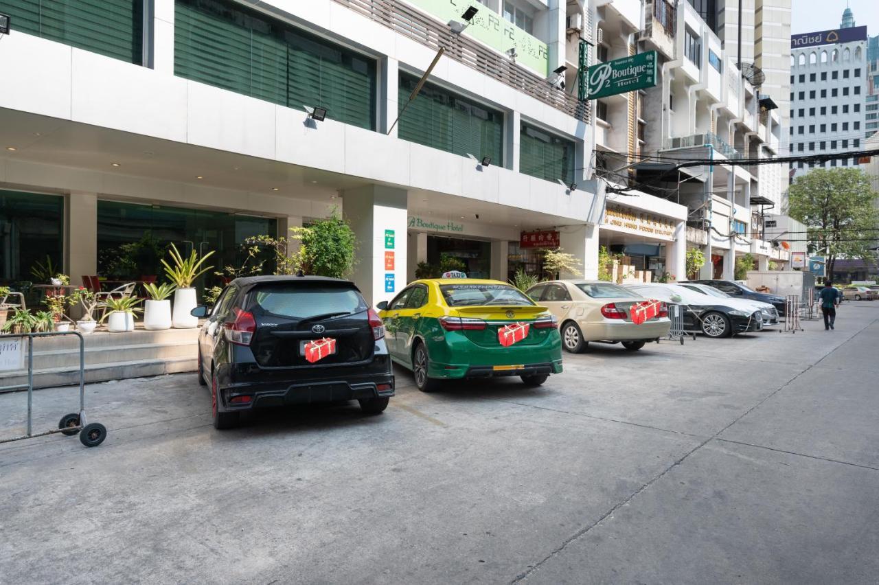 Hotel P2 Boutique Bangkok