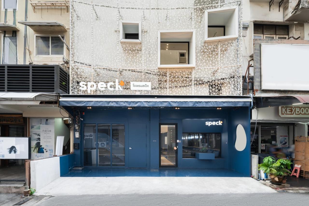 Speck Hostel