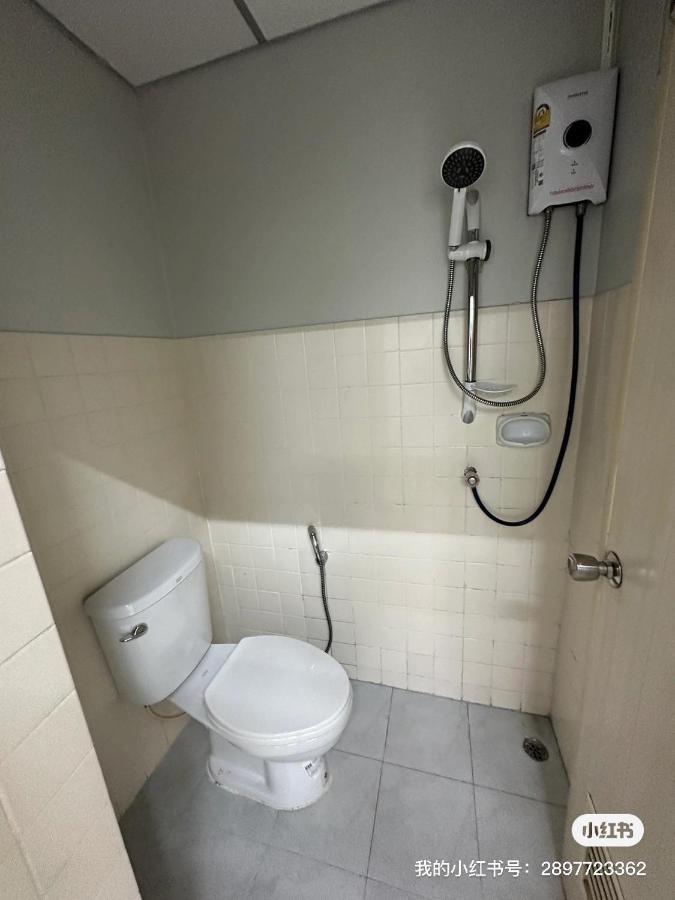 Icon Apartment Bangkok