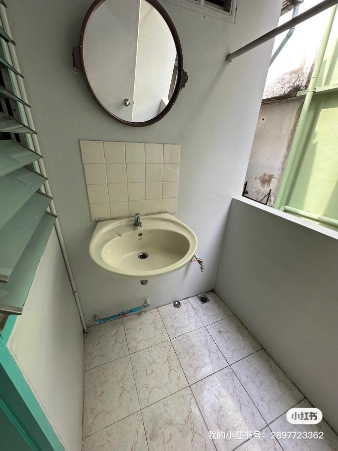 Icon Apartment