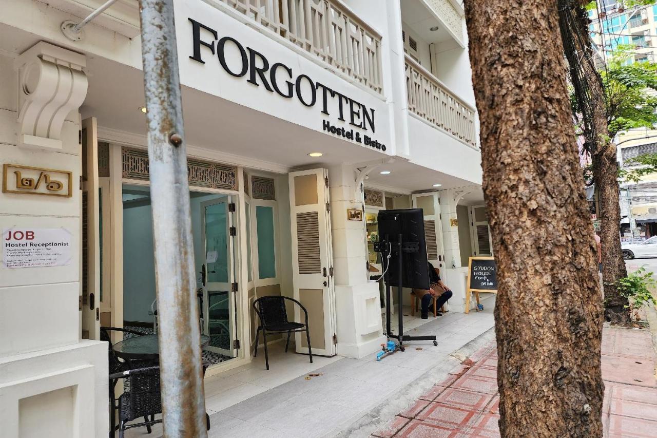 Forgotten Silom Hostel *