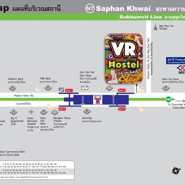 Vr สะพานควาย Hostel