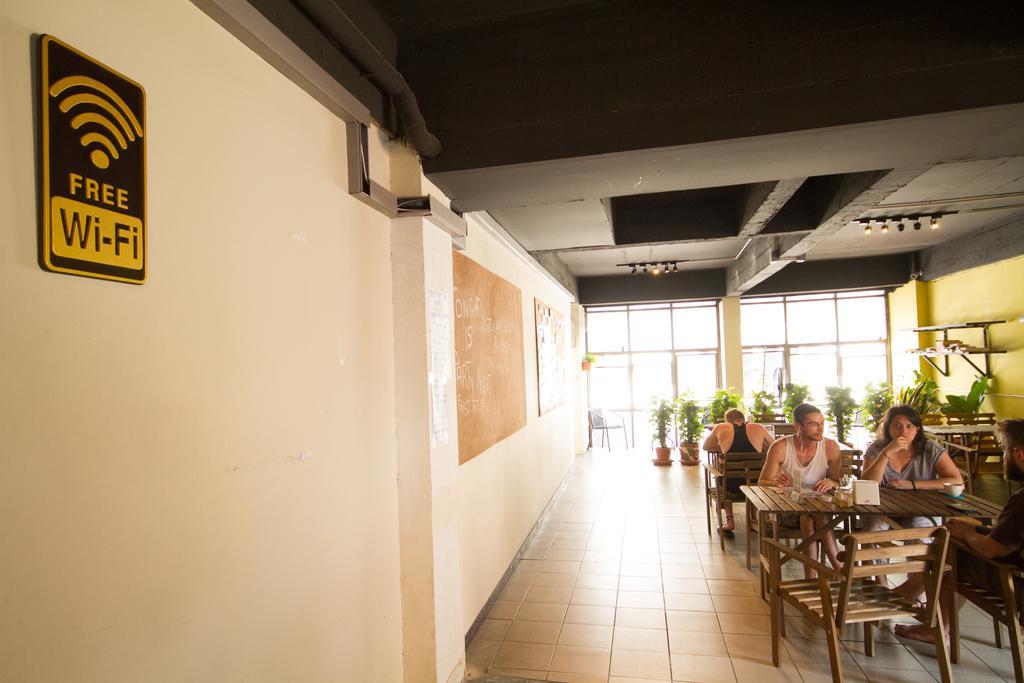 Hostel The Aris