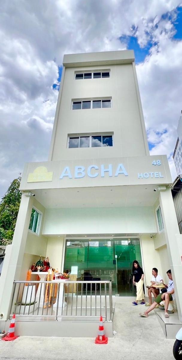 Abc Ha Hotel *
