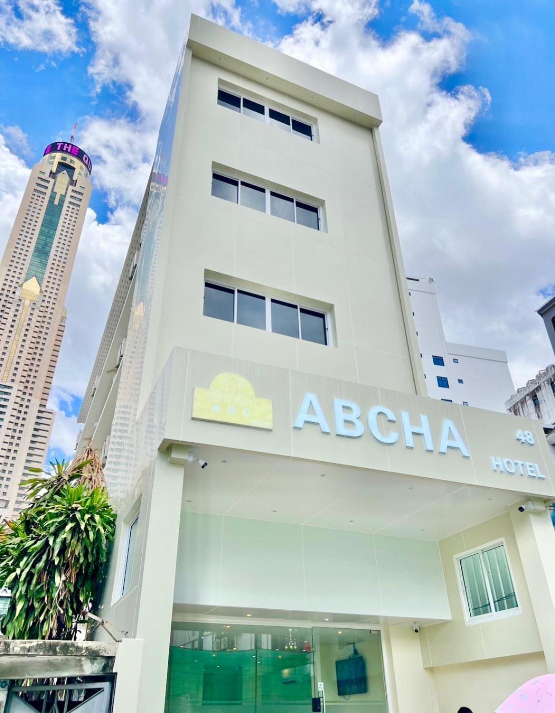 Abc Ha Hotel