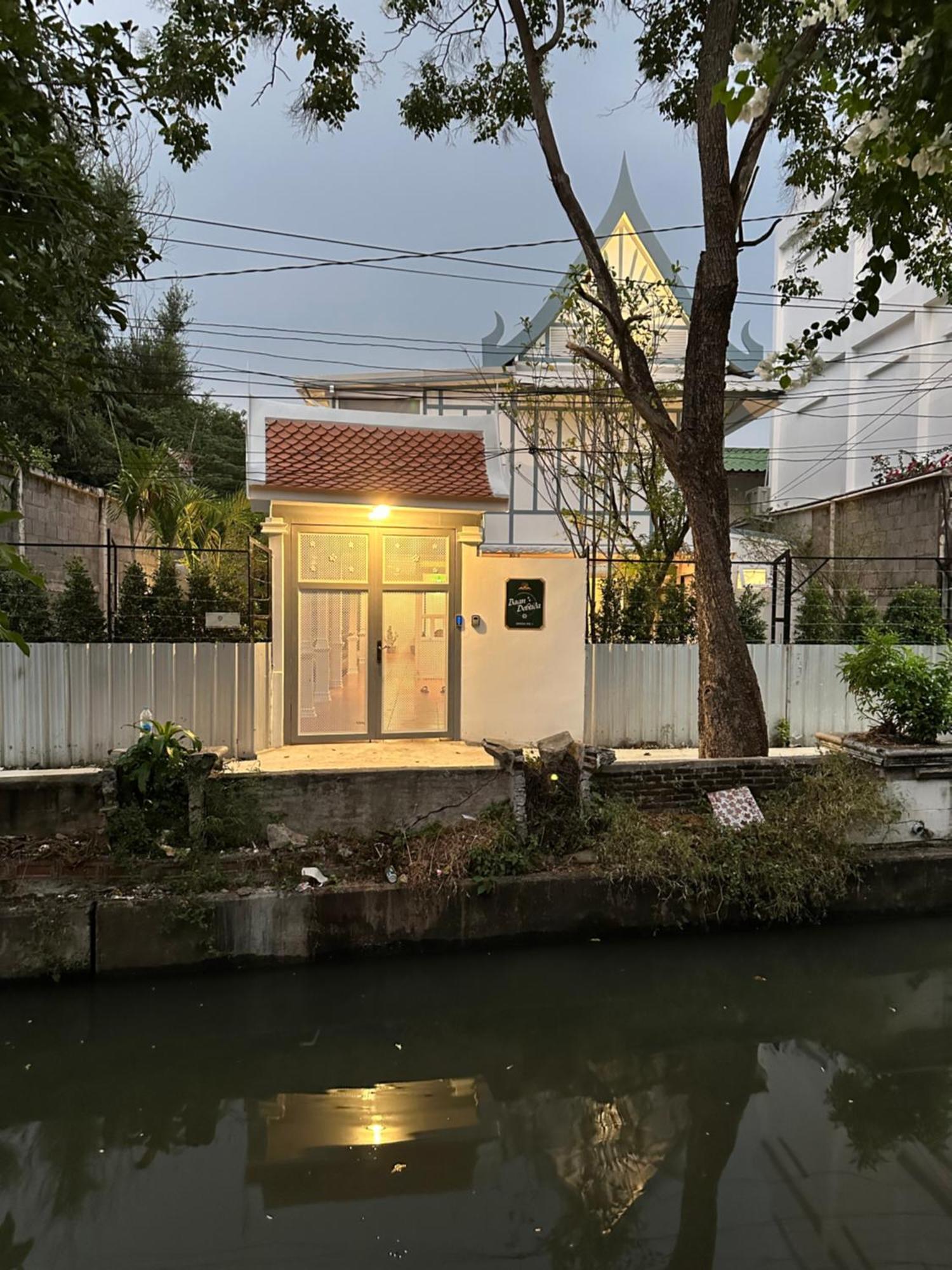 Hotel Baan Debtida *