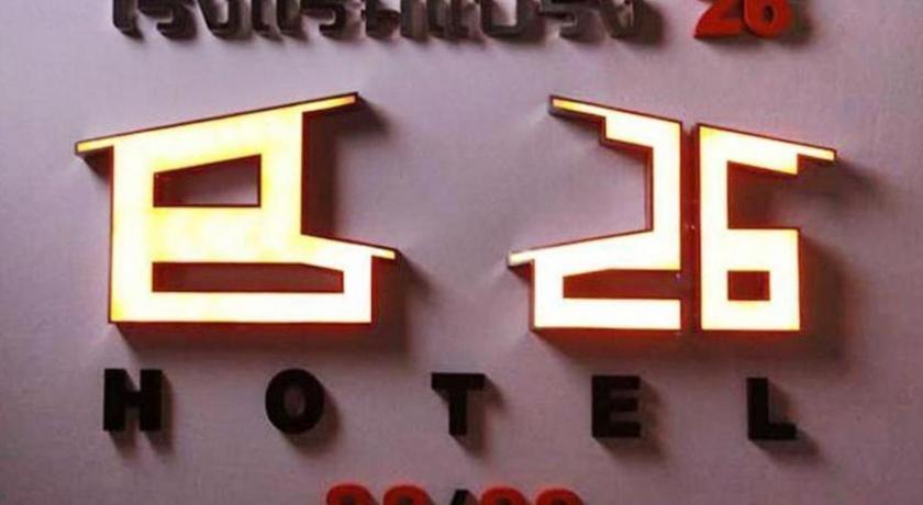 Bearing26 Hotel