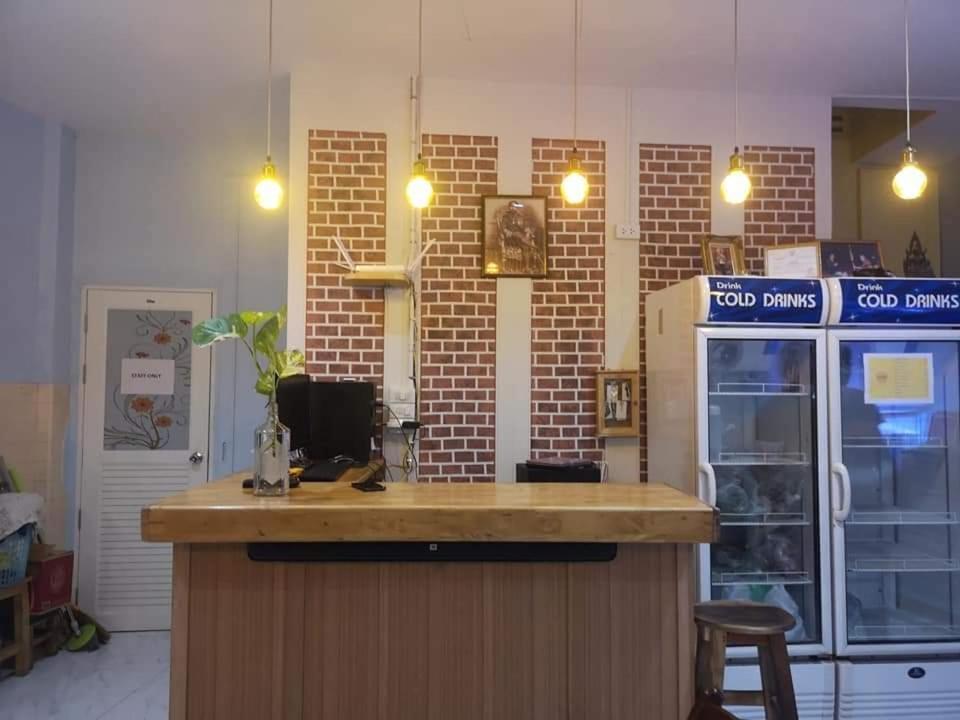 Sun House Bkk Hotel Bangkok