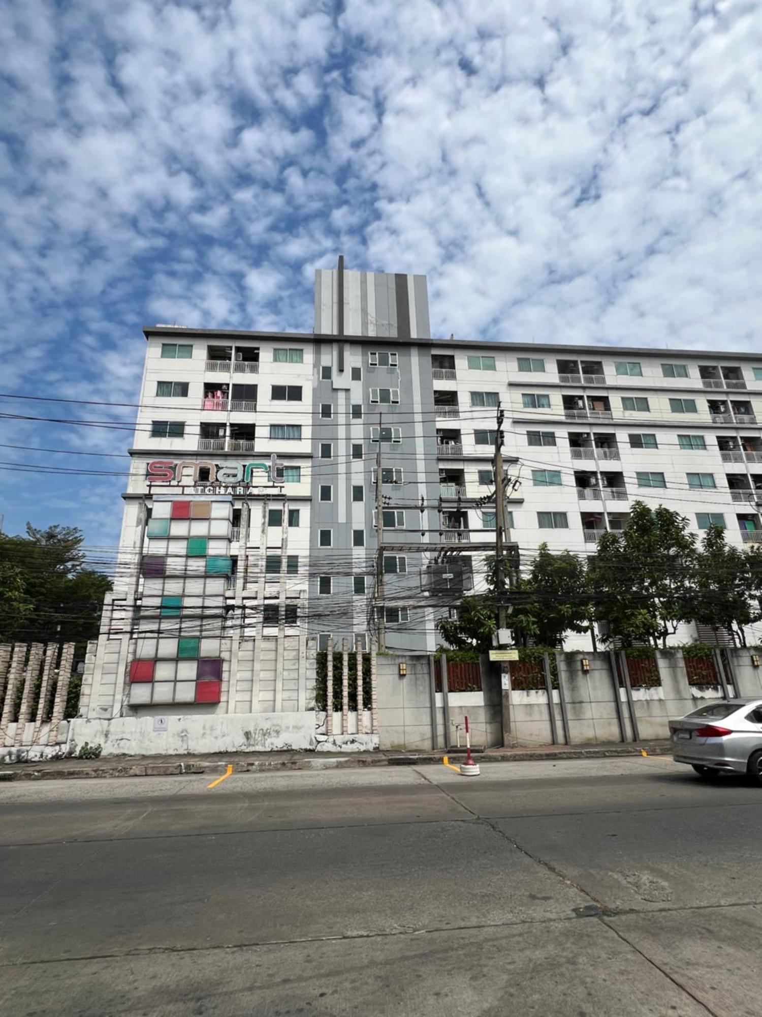 Lovelysmart Apartment