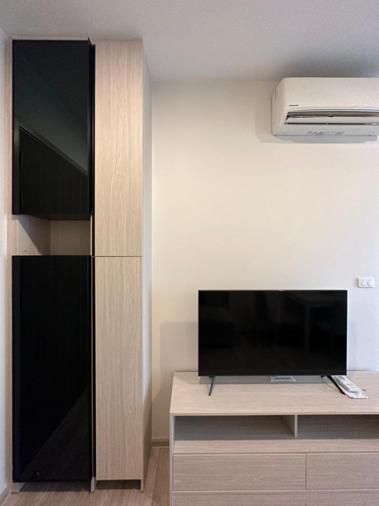 Pangsapuri Niche Mono Mega Space Bangna1