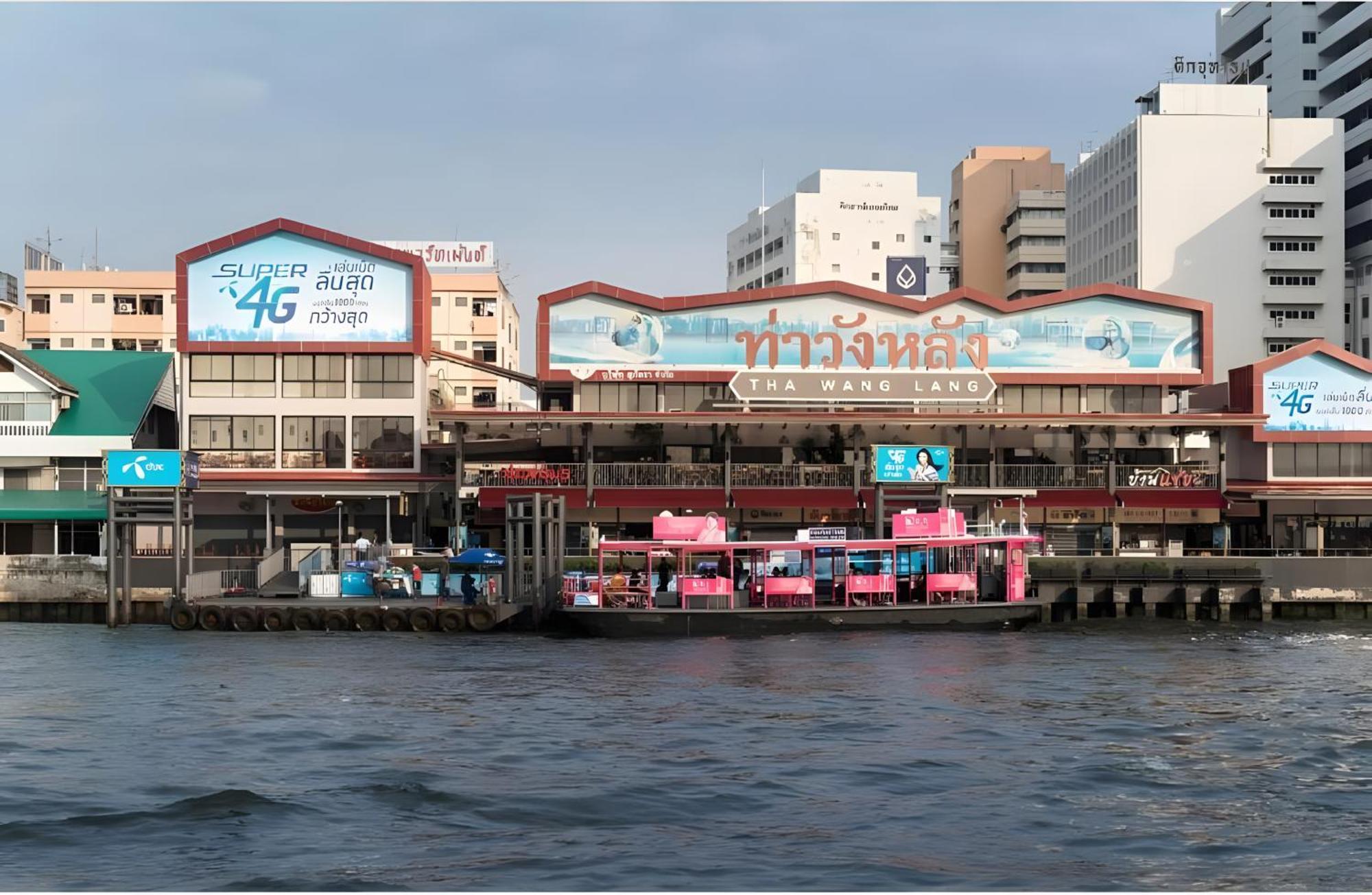 Go Siriraj - โกอินน์ ศิริราช Apartment