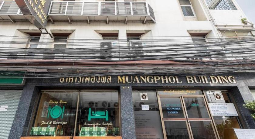 Muangphol Mansion Hotel Bangkok