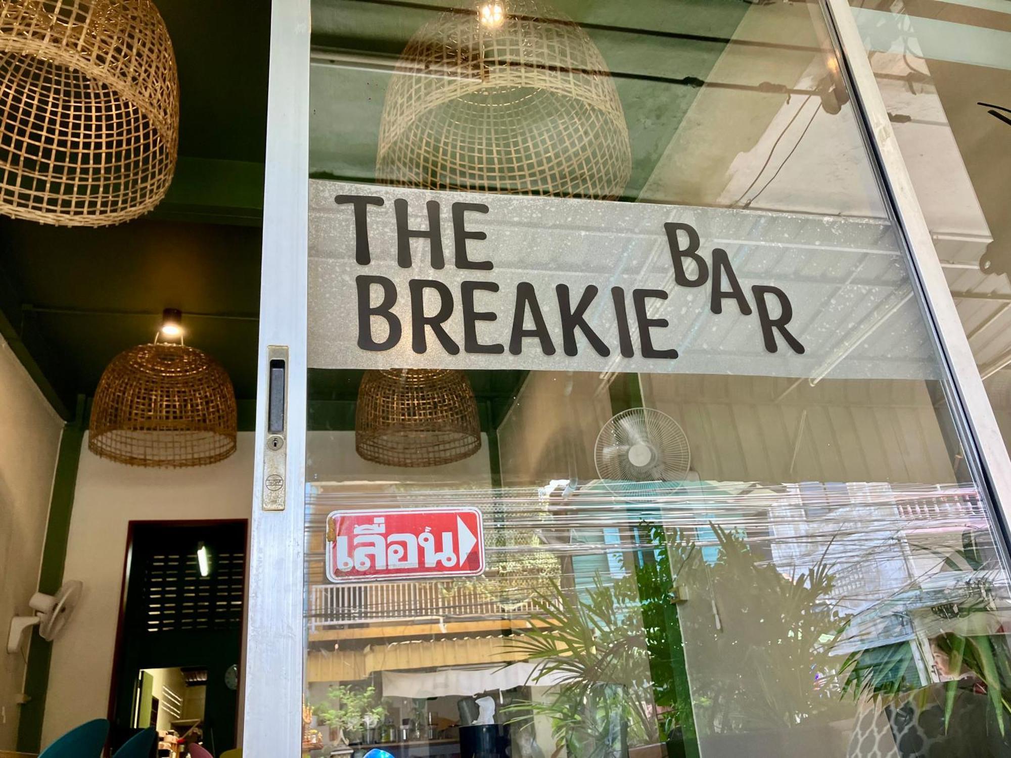 326 Podtel At The Breakie Bar Capsule hotel