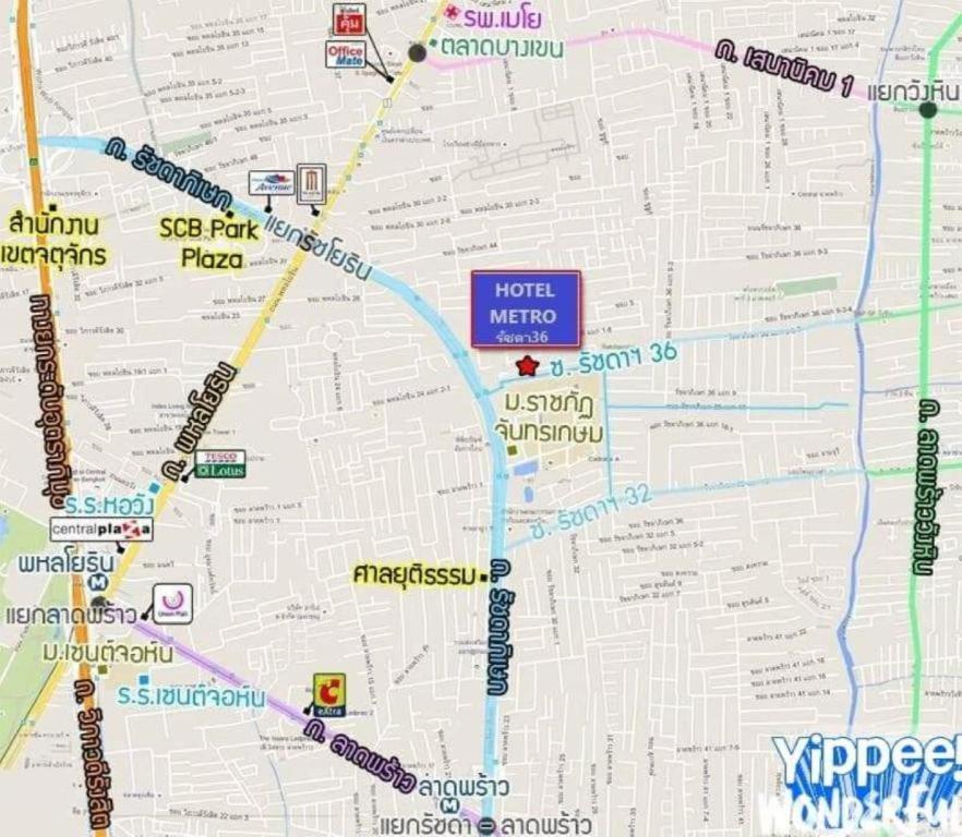 Hotel Metro Ratchada 36