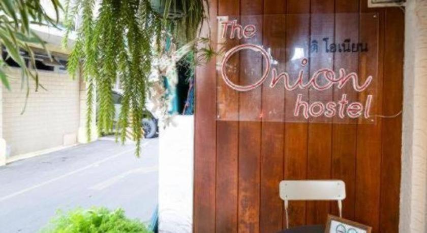 Oyo 895 The Onion Hotel
