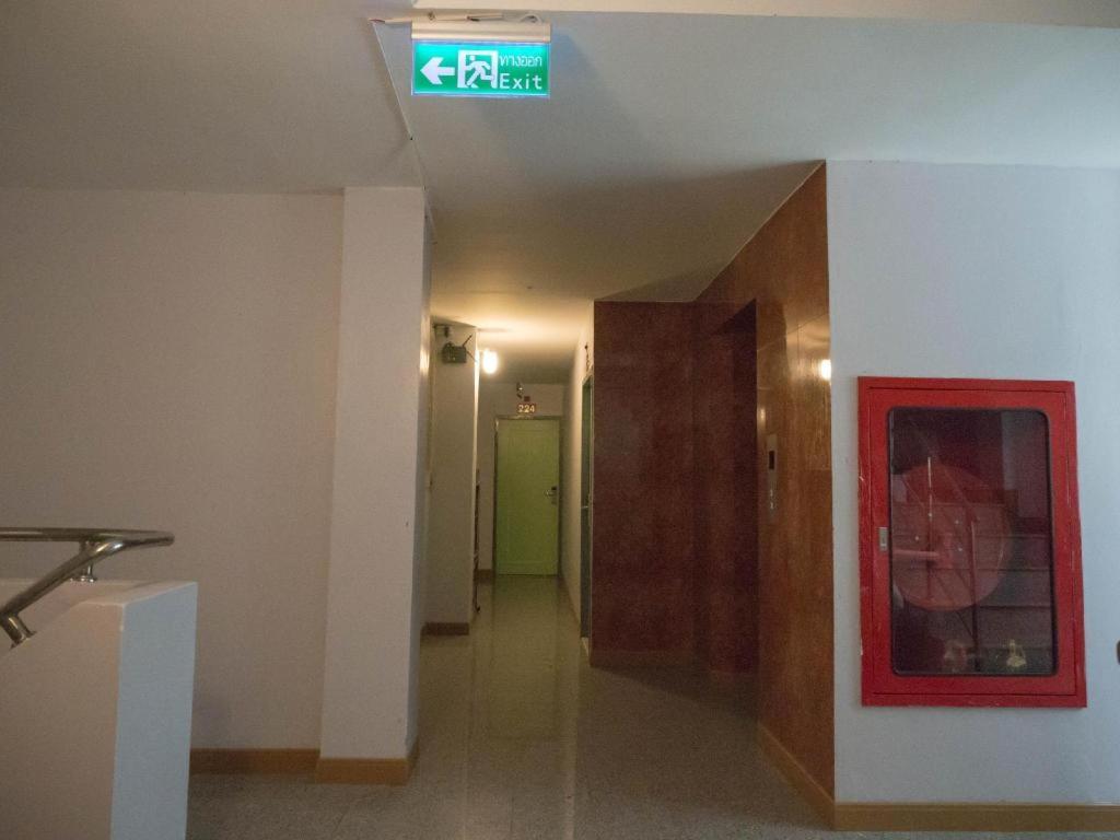 Bird - Pratunam Hotel