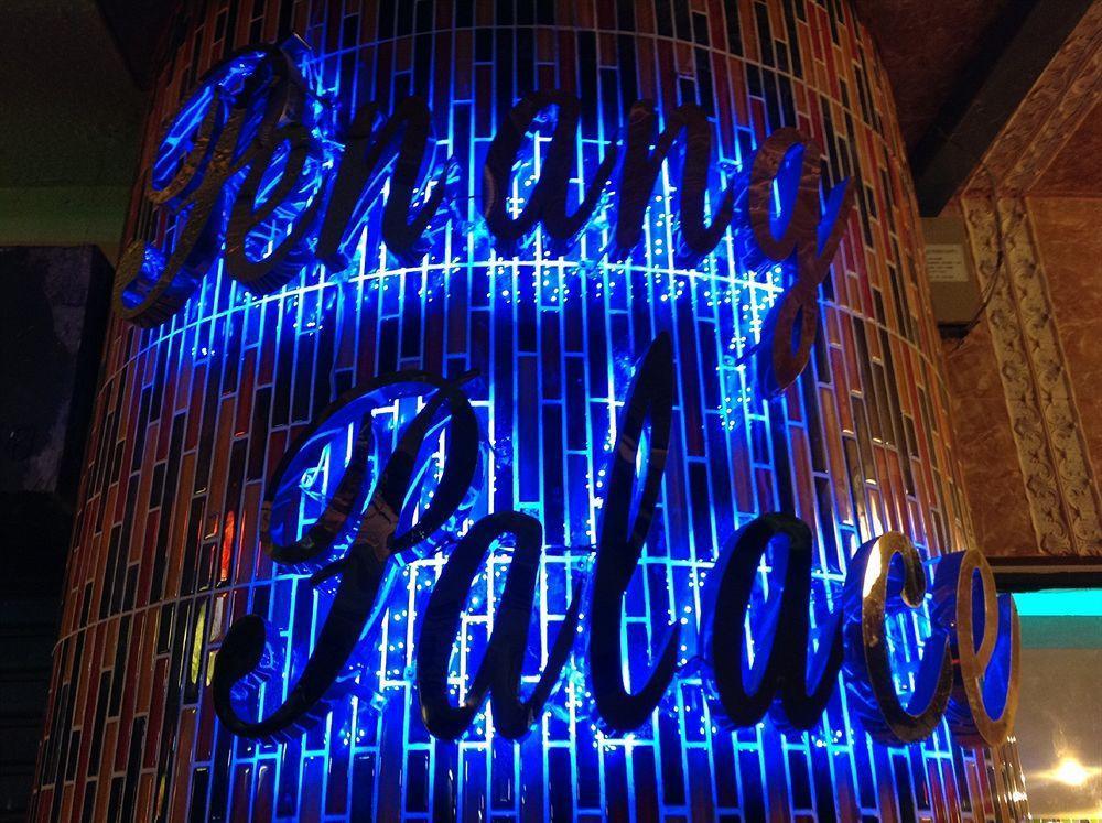 Penang Palace Bangkok