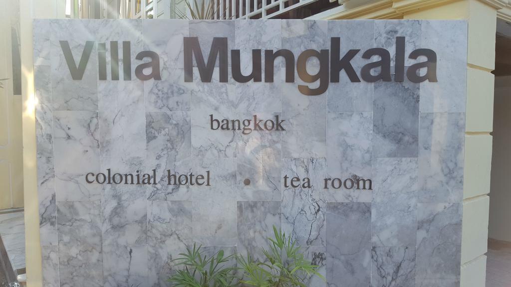 Gasthuis Mungkala 3*