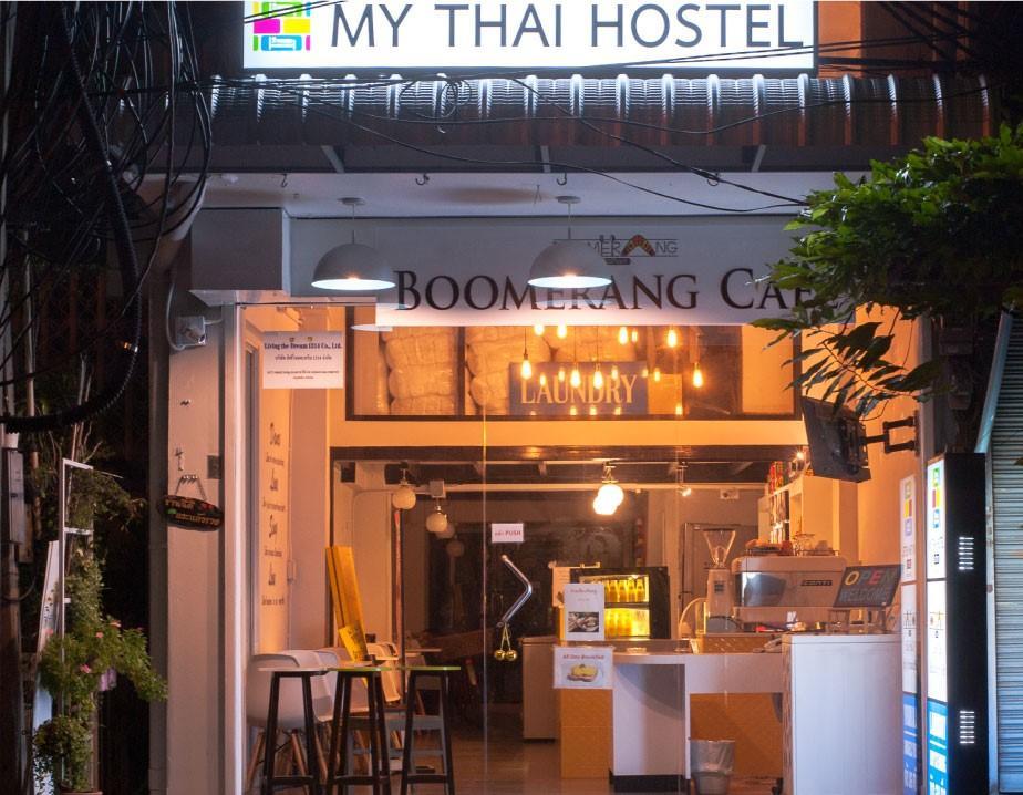 My Thai