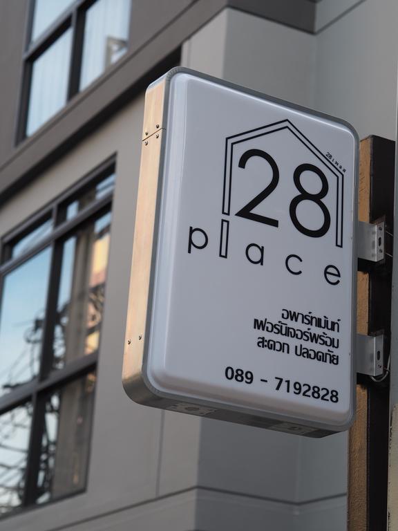 28 Place 2* Bangkok