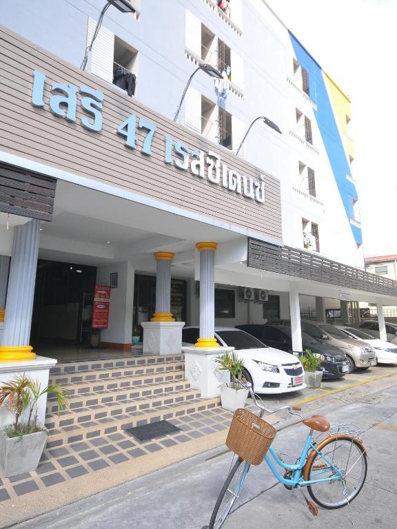 Seri 47 Gasthof Bangkok
