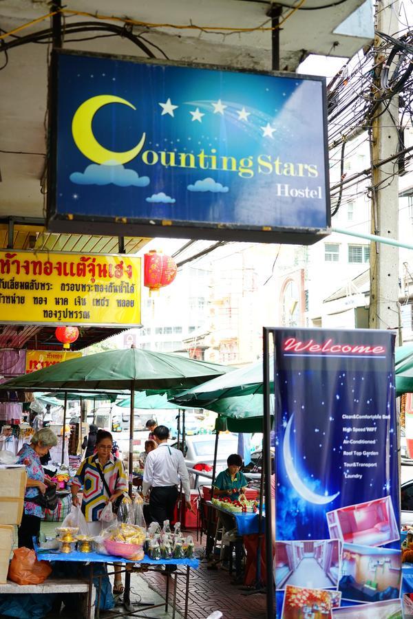 Counting Stars Hostel Hostel