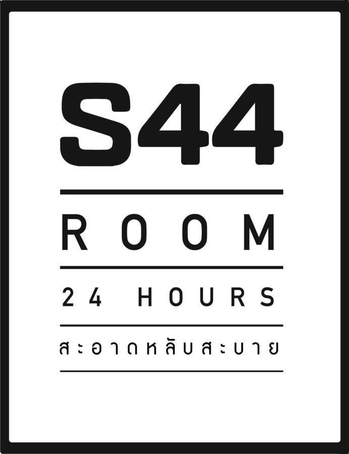 S44room 3*