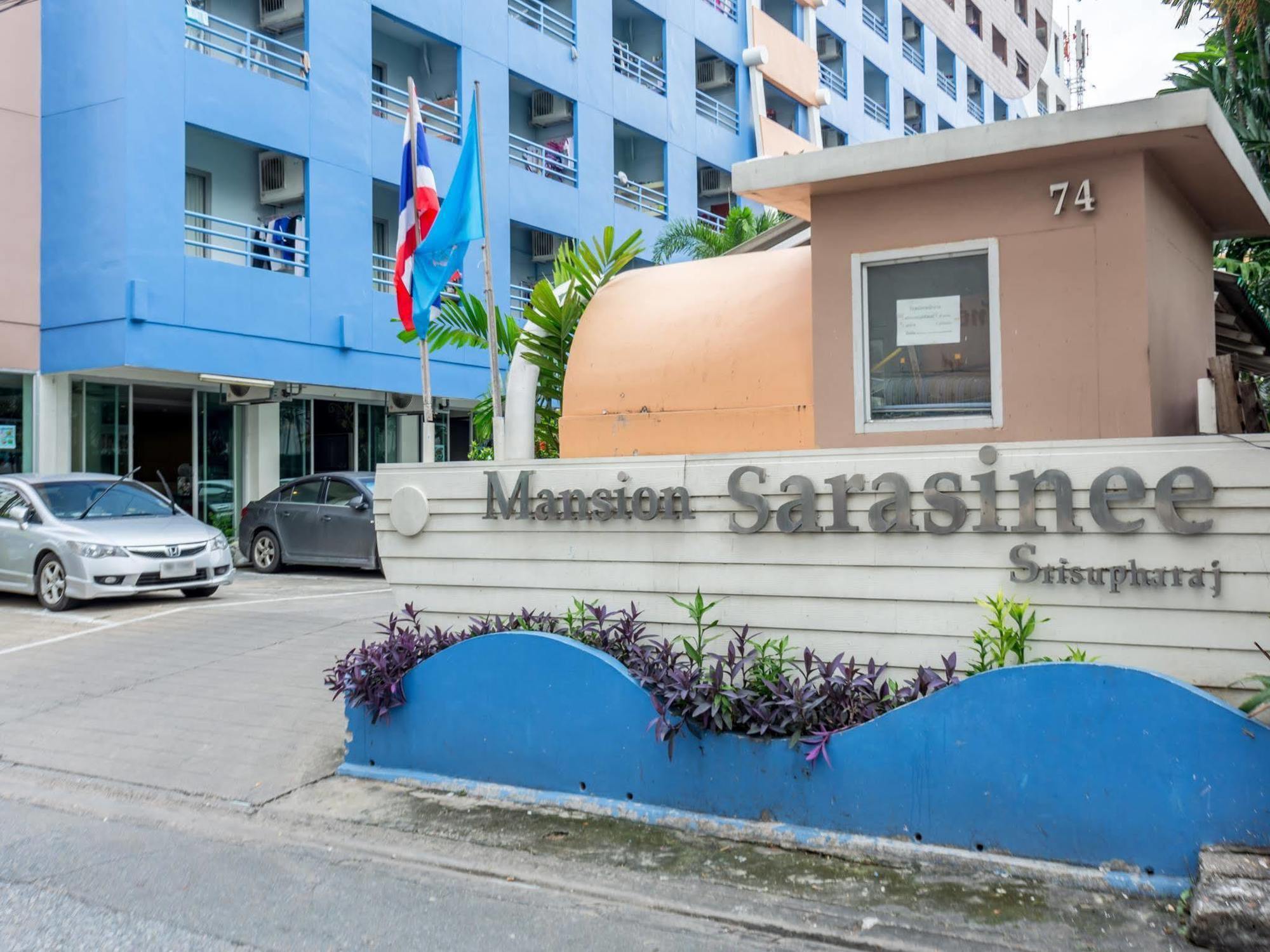 Mansion Sarasinee @ Chatuchak Aparthotel 2*