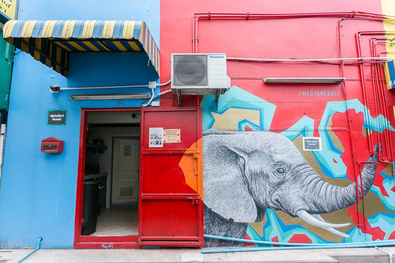 Alphabed Hostel