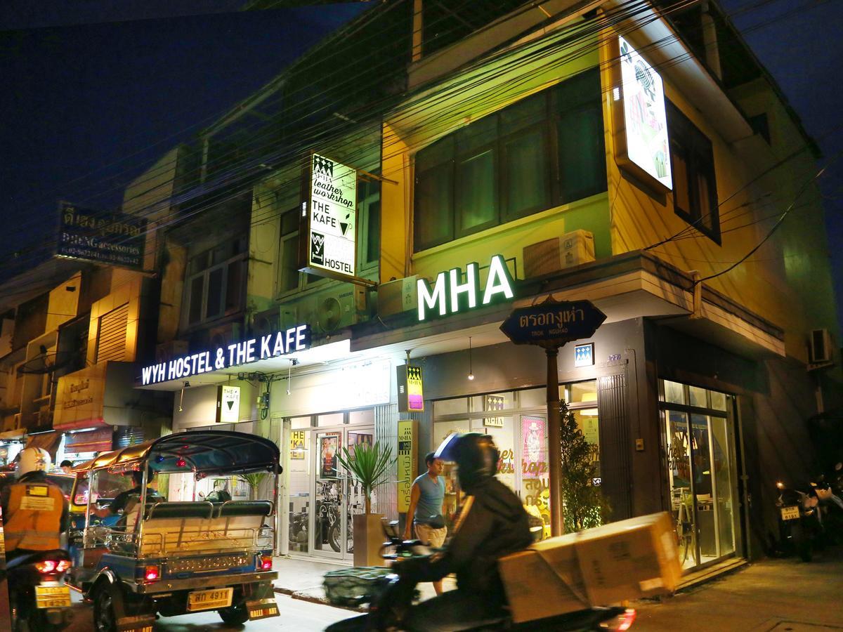 Wyh.boutique And Design *