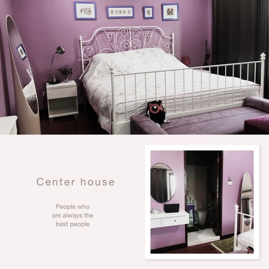 Center House Homestay Bangkok