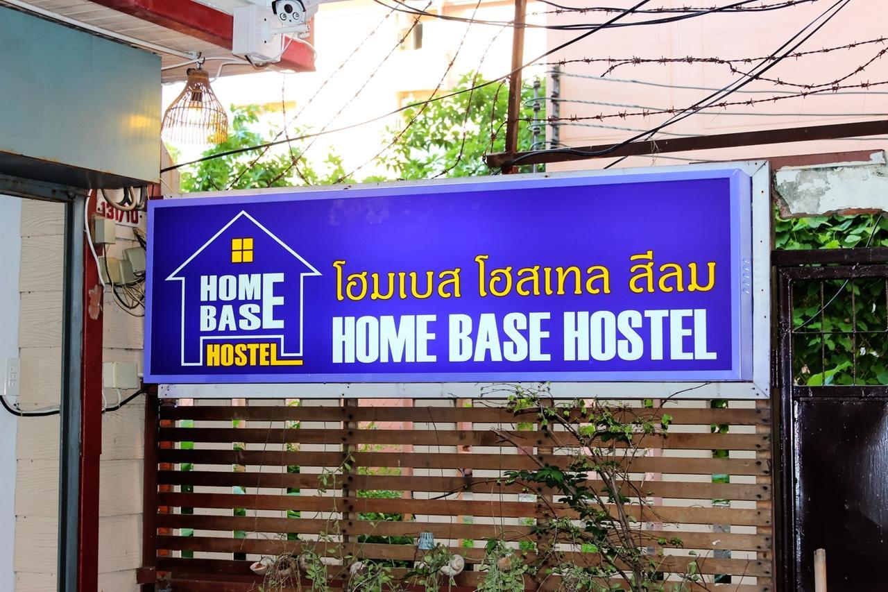 Hostel Base (adults Only)